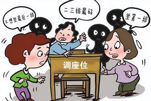 卫报：热刺坚称拜仁未就戴尔转会与球队接触，想离开需支付转会费